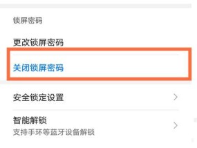 华为mate40卡顿问题怎么解决？优化性能的方法有哪些？