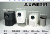 全新未使用的投影仪如何处理？未使用投影仪的正确处理方法是什么？