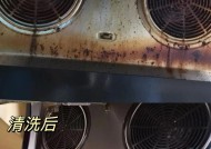 如何彻底清洗油烟机（清洁油烟机的简便方法）
