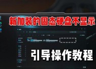 电脑如何禁止调用虚拟内存？禁止虚拟内存的利弊是什么？