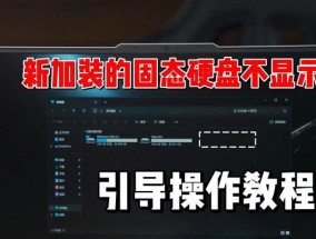 电脑如何禁止调用虚拟内存？禁止虚拟内存的利弊是什么？