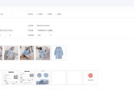 如何鉴别天猫商城商品的真假？常见问题有哪些？