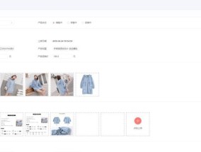如何鉴别天猫商城商品的真假？常见问题有哪些？