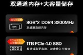 惠普苹果笔记本打印设置方法是什么？