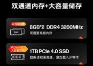 惠普苹果笔记本打印设置方法是什么？