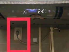 热水器拆卸插座的详细步骤是什么？