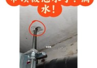 中央空调楼板共振解决方案——优化建筑设计与材料选择（改善共振问题）