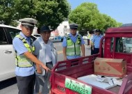 9月1日起，电动车、摩托车、三轮车上路“3禁5放行”，处罚明确了