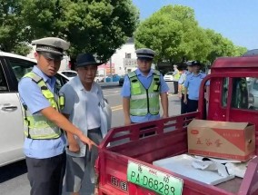 9月1日起，电动车、摩托车、三轮车上路“3禁5放行”，处罚明确了
