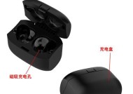 蓝牙耳机站台充电方法是什么？充电不成功怎么办？