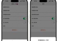 微信又新增两项重要新功能！偷偷就能加对方的好友