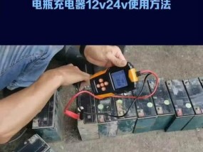 充电器直流电压是什么意思？对设备有何影响？
