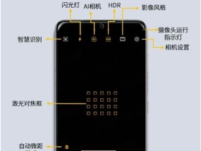墙上摄像头连接手机步骤？连接后如何操作？
