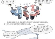 世宏充电器质量如何？使用中应注意什么？