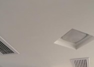 以吊顶中央空调处理为主题写一个文章的主标题和及主标题的一个（吊顶中央空调的安装与维护方法）