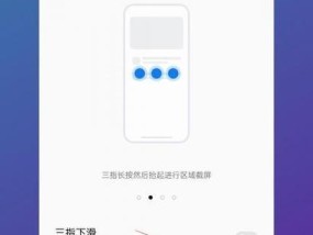 OPPO手机缩小相片分辨率的操作步骤是什么？