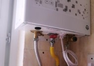 万和热水器E1故障解析与保养维修预约（了解万和热水器E1故障原因及预约维修保养方法）