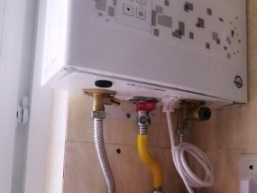 万和热水器E1故障解析与保养维修预约（了解万和热水器E1故障原因及预约维修保养方法）