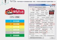 更换a卡驱动显卡需要注意什么？