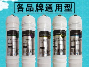 净水器滤芯为何会发黑（探究净水器滤芯发黑的原因与应对方法）