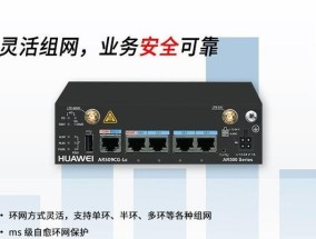路由器光口正确插法是什么？
