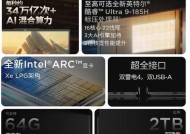 华为电脑西北代理公司服务如何？选择理由是什么？
