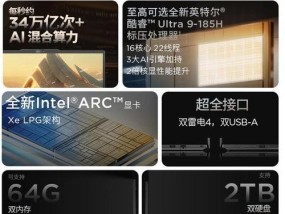 华为电脑西北代理公司服务如何？选择理由是什么？