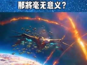 特效的作用是什么？如何理解特效的意义？