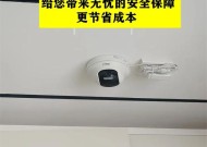 空地安装摄像头需要注意什么？最佳安装位置在哪里？
