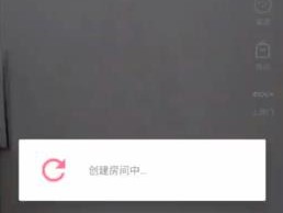 荣耀享通平板电脑直播效果如何？平板电脑直播设置方法是什么？