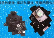 复印机对位齿轮损坏的原因及解决方法（齿轮损坏与使用不当有关）