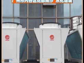 如何进行高效清洗广州花都中央空调（科学方法帮您打造清新舒适的室内环境）