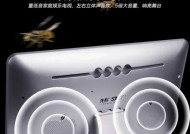 五头电视机的制作方法是什么？