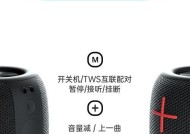 东北低音炮网红名字是什么？
