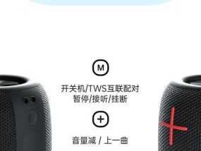 东北低音炮网红名字是什么？