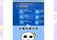 如何破解电脑开机密码win11？win11开机密码破解方法是什么？