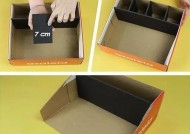 鞋盒制作音响设备的方法是什么？效果如何？