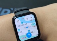 ho3智能手表时间设置方法是什么？没有时间设置的原因是什么？