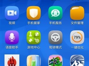 红米笔记本电脑卡顿怎么解决？设置后能流畅运行吗？