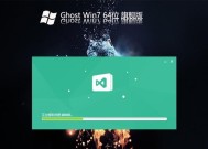 在笔记本电脑怎么安装win7系统？游戏电脑配置怎么安装驱动？
