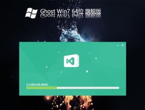 在笔记本电脑怎么安装win7系统？游戏电脑配置怎么安装驱动？