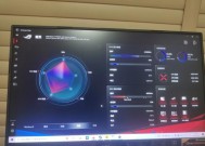华硕x580nv笔记本如何恢复出厂设置？步骤是什么？