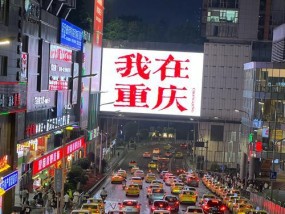 如何在白天拍摄出夜间效果的手机照片？