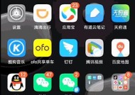 华为手机哪些型号支持蓝牙？如何查看？