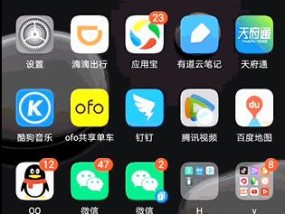 华为手机哪些型号支持蓝牙？如何查看？