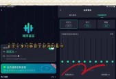 开盖声音蓝牙耳机关闭方法是什么？