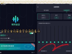 开盖声音蓝牙耳机关闭方法是什么？