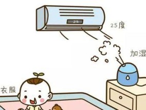 修空调要注意的事项（维修空调需知的关键要点）
