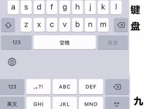 华为手机如何找出键盘？键盘布局和使用技巧有哪些？
