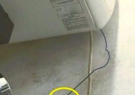 热水器地线如何正确连接？接线中常见问题有哪些？